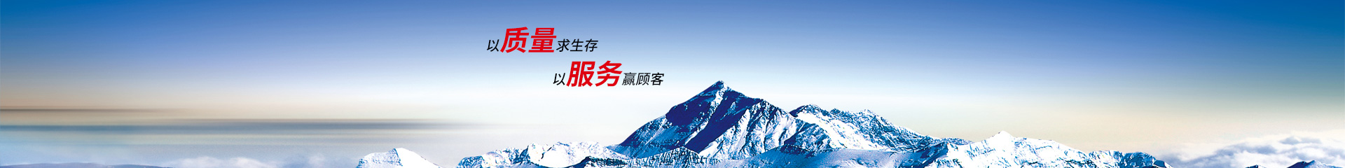 不锈钢材质风刀-江苏十三国际官网环？？萍加邢薰